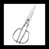 Toribe Kitchen Shears